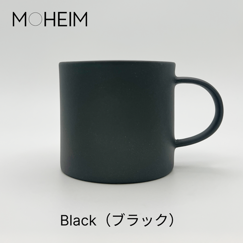 MOHEIM モヘイム  STONEWARE MUG ストーンウエア マグ サイズ 250