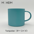 MOHEIM モヘイム  STONEWARE MUG ストーンウエア マグ サイズ 250