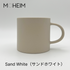 MOHEIM モヘイム  STONEWARE MUG ストーンウエア マグ サイズ 250