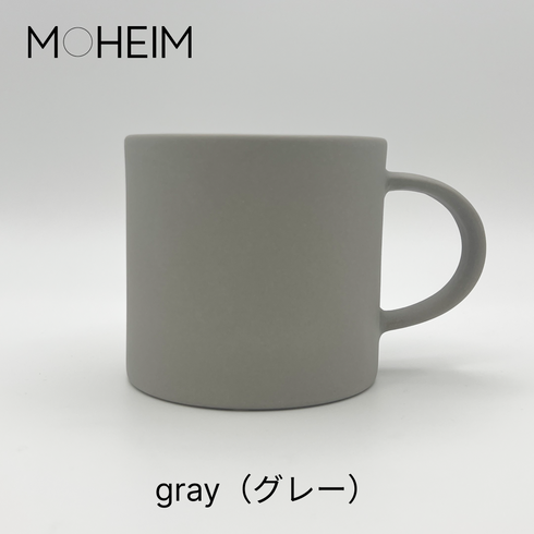 MOHEIM モヘイム  STONEWARE MUG ストーンウエア マグ サイズ 250