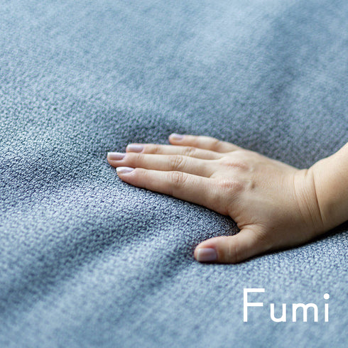 Fumi（フミ）無駄のないソファ　【ベース×1背クッション×2】（標準生地・ペット対応生地）ローソファにもなる　背クッション付 ほどよい座りごごち カバーリングソファ 手洗い可＜開梱設置無料＞