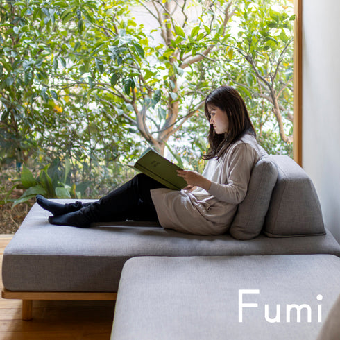 Fumi（フミ）無駄のないソファ　【ベース×1背クッション×2】（標準生地・ペット対応生地）ローソファにもなる　背クッション付 ほどよい座りごごち カバーリングソファ 手洗い可＜開梱設置無料＞