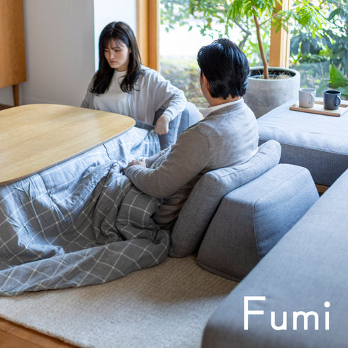 Fumi（フミ）無駄のないソファ　【ベース×1背クッション×2】（標準生地・ペット対応生地）ローソファにもなる　背クッション付 ほどよい座りごごち カバーリングソファ 手洗い可＜開梱設置無料＞