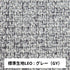 Fumi（フミ）無駄のないソファ　【ベース×1背クッション×2】（標準生地・ペット対応生地）ローソファにもなる　背クッション付 ほどよい座りごごち カバーリングソファ 手洗い可＜開梱設置無料＞