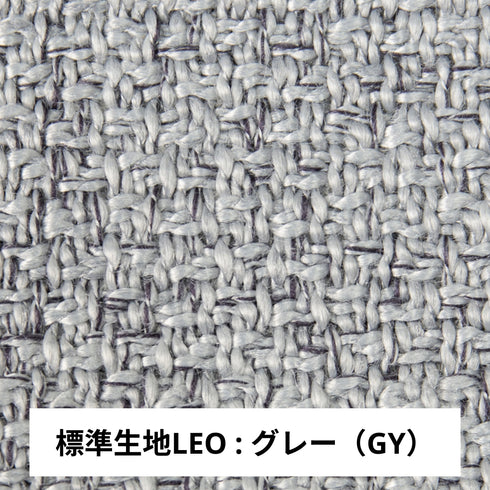 Fumi（フミ）【無駄のないソファ】（ベース×2 背クッション×3）（標準生地・ペット対応生地）ローソファにもなる　背クッション付 ほどよい座りごごち カバーリングソファ 手洗い可＜開梱設置無料＞