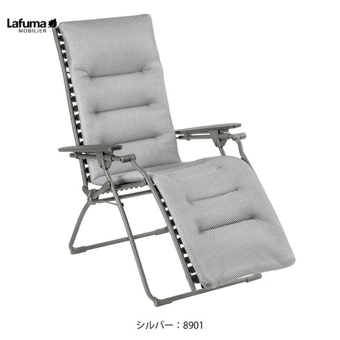 Lafuma（ラフマ） リクライニングチェア EVOLUTION BE COMFORT LFM2830 リクライニングチェア OUTDOOR 折りたたみ 無重力チェア リゾート フランス サウナ