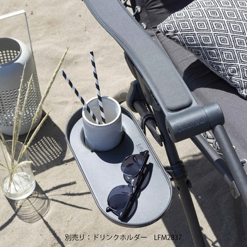 Lafuma（ラフマ） リクライニングチェア EVOLUTION BE COMFORT LFM2830 リクライニングチェア OUTDOOR 折りたたみ 無重力チェア リゾート フランス サウナ