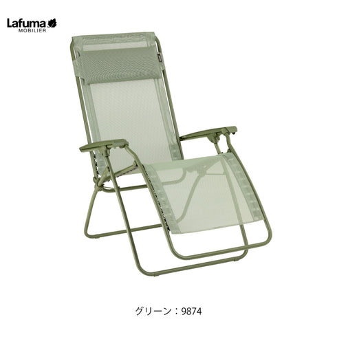 Lafuma（ラフマ） リクライニングチェア EVOLUTION BE COMFORT LFM5169 リクライニングチェア OUTDOOR 折りたたみ 無重力チェア リゾート フランス サウナ