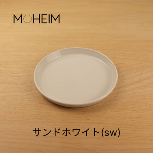 MOHEIM モヘイム  STONEWARE PLATE ストーンウェア プレート サイズ 150