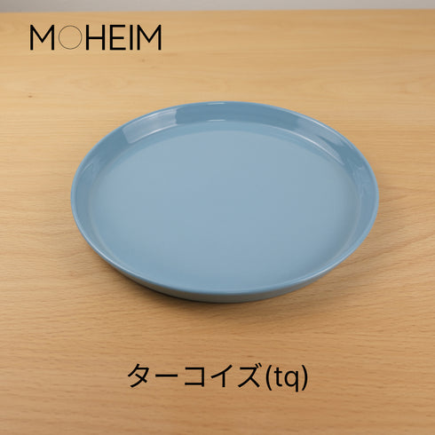 MOHEIM モヘイム  STONEWARE PLATE ストーンウェア プレート サイズ 210