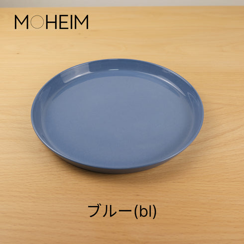 MOHEIM モヘイム  STONEWARE PLATE ストーンウェア プレート サイズ 210