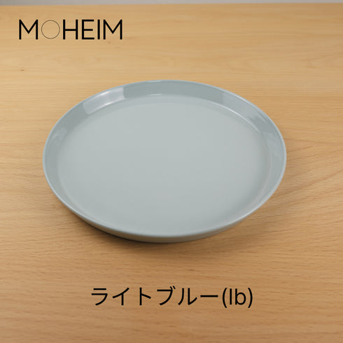 MOHEIM モヘイム  STONEWARE PLATE ストーンウェア プレート サイズ 210