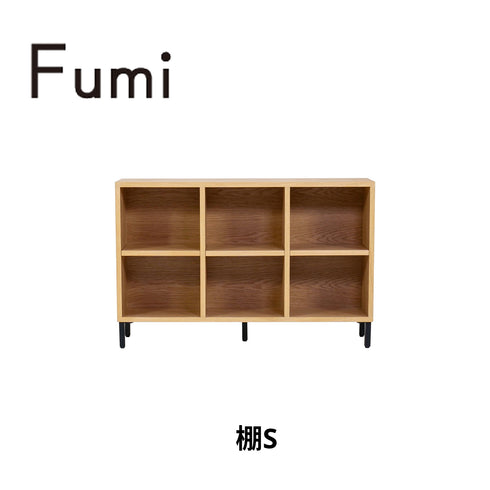 Fumi（フミ）整うソファ（ペット対応生地）ワイド＋棚S リビングに、家族の棚があるソファ カバーリングソファ 手洗い可〈開梱設置無料〉