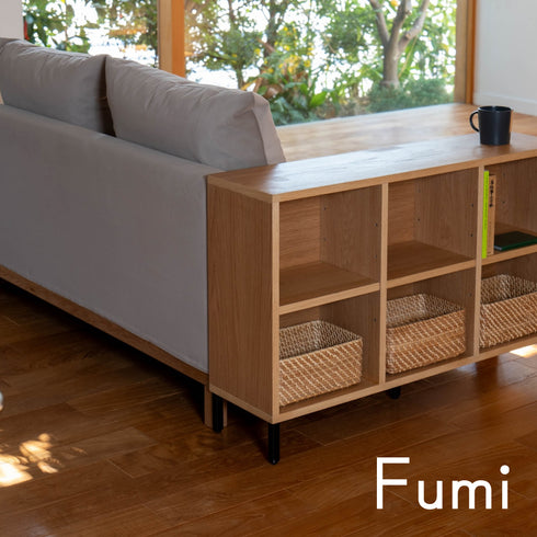 Fumi（フミ）整うソファ（ペット対応生地）ワイド＋棚S リビングに、家族の棚があるソファ カバーリングソファ 手洗い可〈開梱設置無料〉