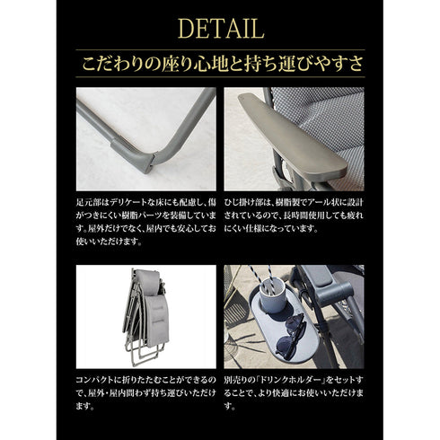 Lafuma（ラフマ）リクライニングチェア R CLIP LFM4020リクライニングチェア OUTDOOR 折りたたみ 無重力チェア リゾート フランス サウナ