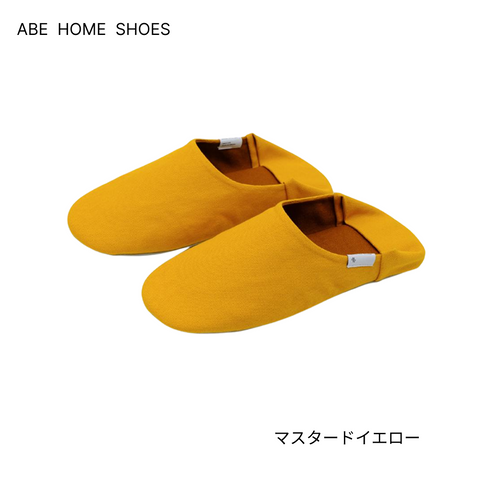 ABE HOME SHOES 帆布のバブーシュ M 23-25cm スリッパ ルームシューズ 洗える 日本製 室内履き 丈夫 おしゃれ 阿部産業 来客用 ギフト 全9色