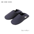 ABE HOME SHOES 帆布のバブーシュ XL 28-30cm スリッパ ルームシューズ 洗える 日本製 室内履き 丈夫 おしゃれ 阿部産業 来客用 ギフト 全9色