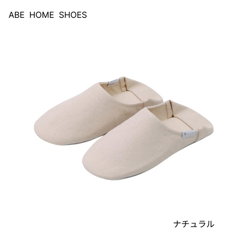 ABE HOME SHOES 帆布のバブーシュ XL 28-30cm スリッパ ルームシューズ 洗える 日本製 室内履き 丈夫 おしゃれ 阿部産業 来客用 ギフト 全9色