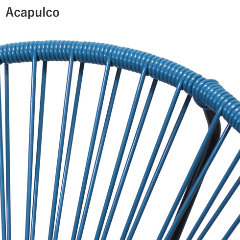 Acapulco / アカプルコ・ロッキングチェア