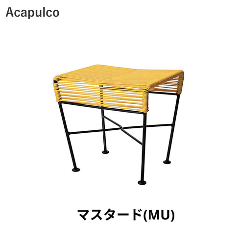 Acapulco / アカプルコ・スツール
