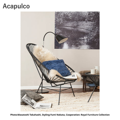 Acapulco / アカプルコ・チェア