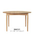 【名作と暮らす、そのはじまりに。】BM0121 オーク材 オイル仕上げ ダイニングテーブル カール・ハンセン＆サン CARL HANSEN & SON ボーエ・モーエンセン 正規取扱店 正規品
