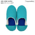 ABE HOME SHOES 帆布のバブーシュ ボア XL 28-30cm スリッパ ルームシューズ 暖かい 日本製 洗える もこもこ おしゃれ 阿部産業 ギフト 全9色