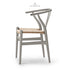 Yチェア CH24 SOFT SILVERGRAY ビーチ材 ソフトシルバーグレイ ナチュラルペーパーコード 座面高45cm Carl Hansen ＆ Son カールハンセン＆サン 正規取扱店