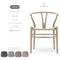 【特典付】Yチェア CH24 オーク材（シート高45cm）ホワイトオイル仕上げ ナチュラルペーパーコード CARL HANSEN & SON 当店オリジナルアクアクリーンクッションサービス