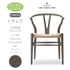 Yチェア CH24 SOFT ビーチ材 softpaint slate IlseCrawford ナチュラルペーパーコード 座面高45cm Carl Hansen＆Son カールハンセン＆サン 正規取扱店