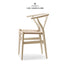 Yチェア CH24 SOFT ビーチ材 barley IlseCrawford ナチュラルペーパーコード 座面高45cm Carl Hansen＆Son カール ハンセン＆サン 正規取扱店