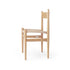 CH36 オーク材 オイル仕上げ ナチュラルペーパーコード 座面高45cm Carl Hansen＆Son カールハンセン＆サン 正規取扱店 正規品