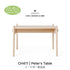 CH411 Peter's Table ピーターズテーブル ビーチ材 無塗装 Carl Hansen&Son カール・ハンセン＆サン ハンス J. ウェグナー 正規取扱店
