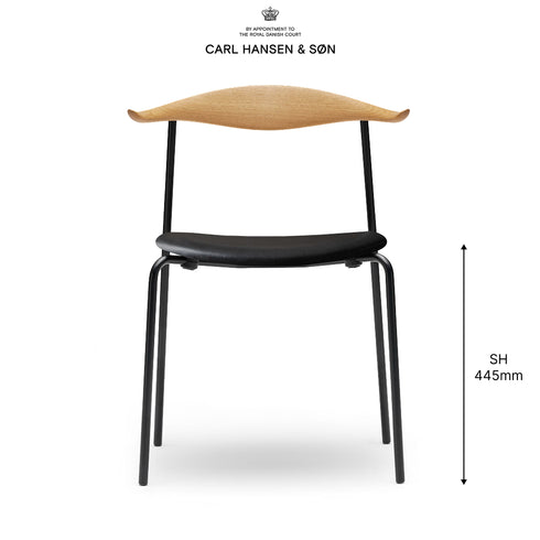 CH88P オーク材 オイル仕上 ブラックフレーム レザー LOKE 7150 ブラック Carl Hansen & Son カールハンセン＆サン ハンスJ・ウェグナー 正規取扱店 正規品