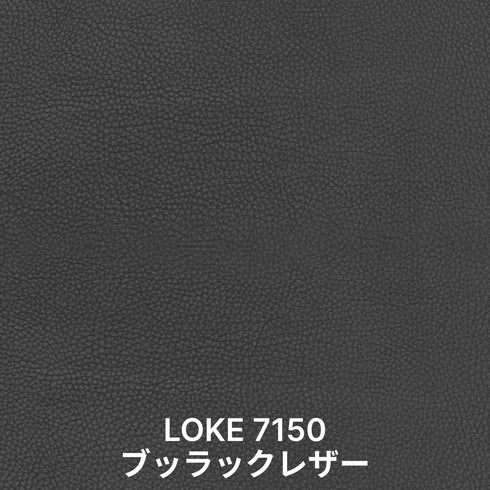 カールハンセン＆サン CH88P オーク材 ソープ仕上 ステンレスフレーム レザー LOKE 7150 ブラック Carl Hansen & Son ウェグナー 正規品 椅子