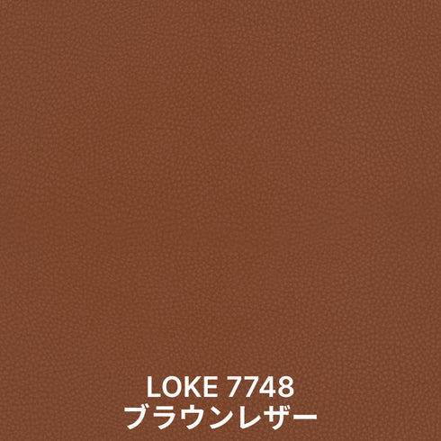 【名作と暮らす、そのはじまりに。】カールハンセン＆サン CH88P オーク材 オイル仕上 ステンレスフレーム レザー LOKE 7748 ブラウン Carl Hansen & Son ウェグナー 正規品 椅子