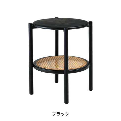 form フォーム Chervil チャービル サイドテーブル f3-104 ナイトテーブル オーク 天然木 ラタン 棚板 木製 40cm幅 (お客様組立品) おしゃれ 北欧 ブラウン (コピー)