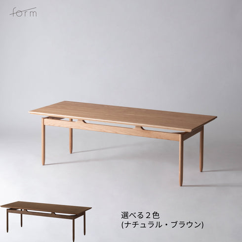 form フォーム SANTOLINA サントリナ リビングテーブル 120 f3-107 センターテーブル ローテーブル 木製 オーク 120cm 幅 おしゃれ 北欧 モダン (お客様組立品) (コピー)
