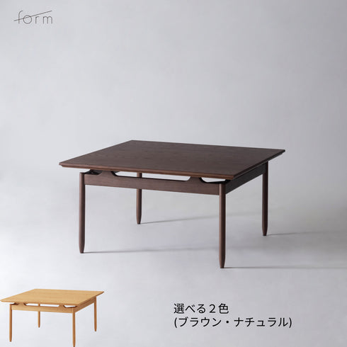 form フォーム SANTOLINA サントリナ リビングテーブル 75 f3-108 センターテーブル ローテーブル 正方形 木製 オーク 75cm 幅 おしゃれ 北欧  (お客様組立品)