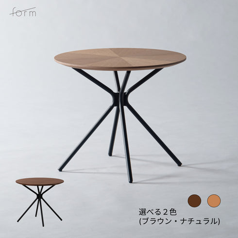 form フォーム jill ジル サイドテーブル 丸 円形 天然木 オーク 突板 アイアン スチール脚 モダン 50cm幅 ナイトテーブル (お客様組立品) おしゃれ (コピー)