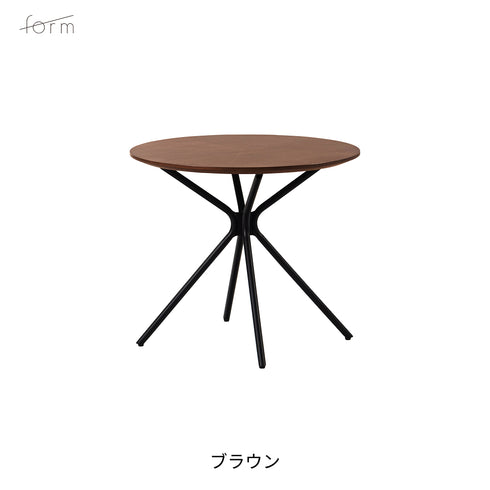 form フォーム jill ジル サイドテーブル 丸 円形 天然木 オーク 突板 アイアン スチール脚 モダン 50cm幅 ナイトテーブル (お客様組立品) おしゃれ (コピー)