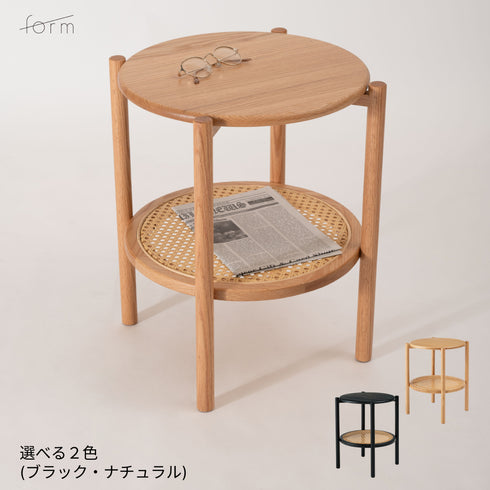 form フォーム Chervil チャービル サイドテーブル f3-104 ナイトテーブル オーク 天然木 ラタン 棚板 木製 40cm幅 (お客様組立品) おしゃれ 北欧 ブラウン (コピー)