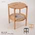 form フォーム Chervil チャービル サイドテーブル f3-104 ナイトテーブル オーク 天然木 ラタン 棚板 木製 40cm幅 (お客様組立品) おしゃれ 北欧 ブラウン (コピー)