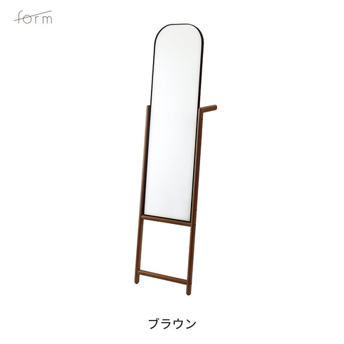 form フォーム NELL ネル 全身鏡 ミラー 立て掛け オーク 天然木 木製 おしゃれ 北欧 モダン ナチュラル スリム ハンガーラック 丁寧な暮らし (お客様組立品) (コピー)