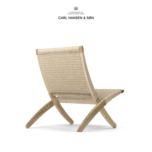 【特典付】キューバチェア MG501 オーク材 オイル仕上げ ナチュラルペーパーコード CARL HANSEN & SON カール ハンセン＆サン 当店オリジナルアクアクリーンクッションサービス