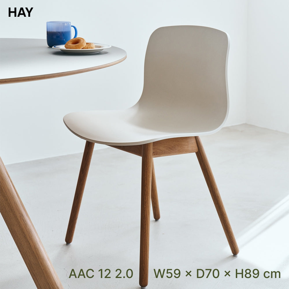 HAY / ヘイ – ARTWOOD 01 STORE.COM