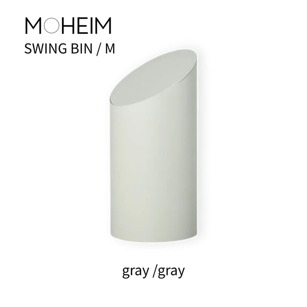 MOHEIM モヘイム SWING BIN スウィングビン サイズM gray/gray（グレー/グレー）