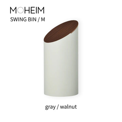 MOHEIM モヘイム SWING BIN スウィングビン サイズM gray/walnut（グレー/ウォールナット）