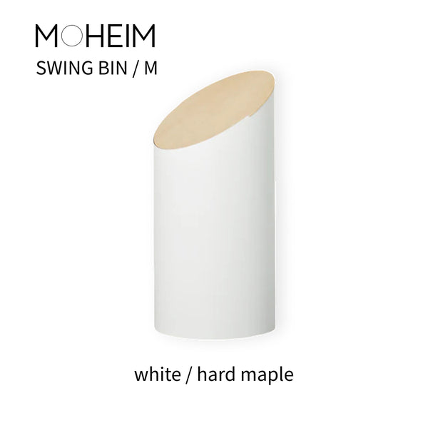 MOHEIM モヘイム SWING BIN スウィングビン サイズM white/hard maple（ホワイト/ハードメープル）
