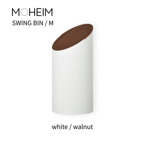 MOHEIM モヘイム SWING BIN スウィングビン サイズM white/walnut（ホワイト/ウォールナット）